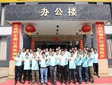 研發(fā)隊(duì)